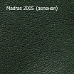 Madras 2005